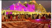 26 இலட்சம் அகல் விளக்குகளை ஏற்றி கின்னஸ் சாதனை